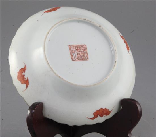 A Chinese famille rose saucer dish, late 19th century